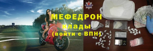 синтетический гашиш Горняк