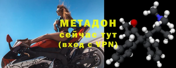 ешки Горнозаводск