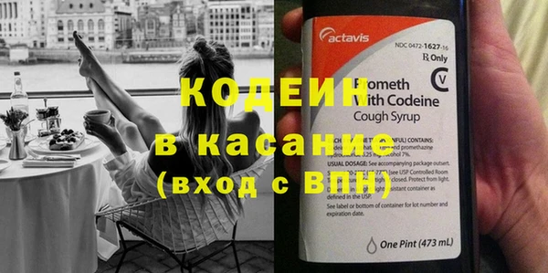 ешки Горнозаводск