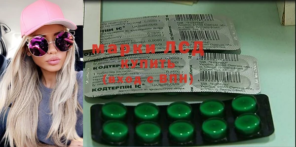 стаф Нягань
