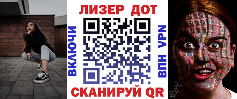 Купить  Касимов  Марки NBOMe 1,8мг 