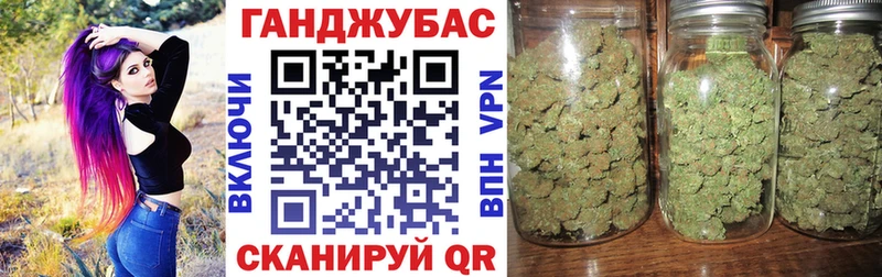 МАРИХУАНА AK-47  Купить закладки  Касимов 